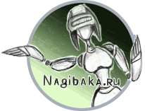 Nagibaka